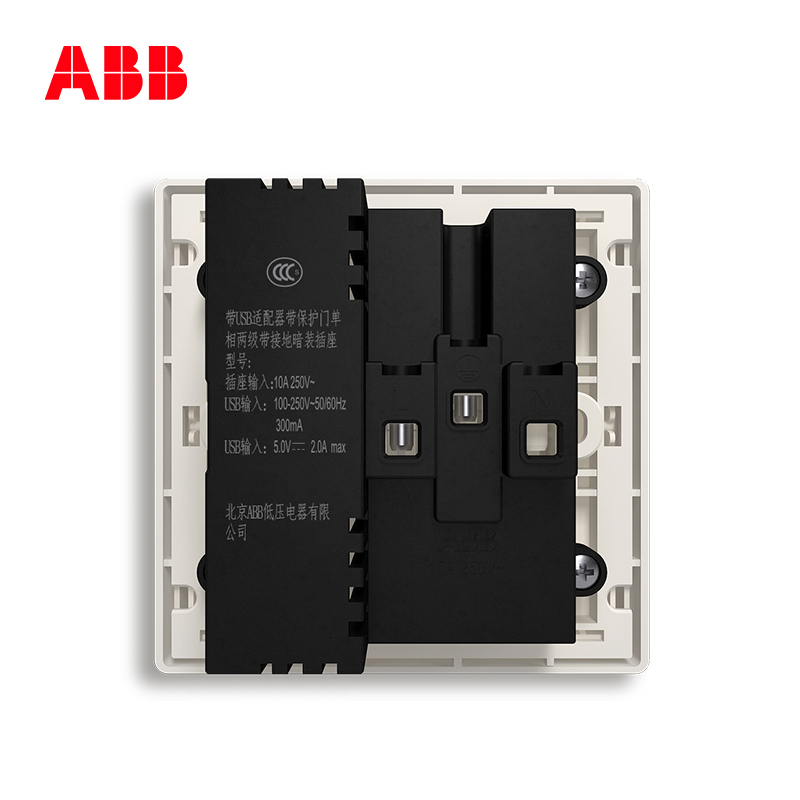 ABB开关插座无框轩致雅典白墙壁86型插座面板双USB五孔插座AF293
