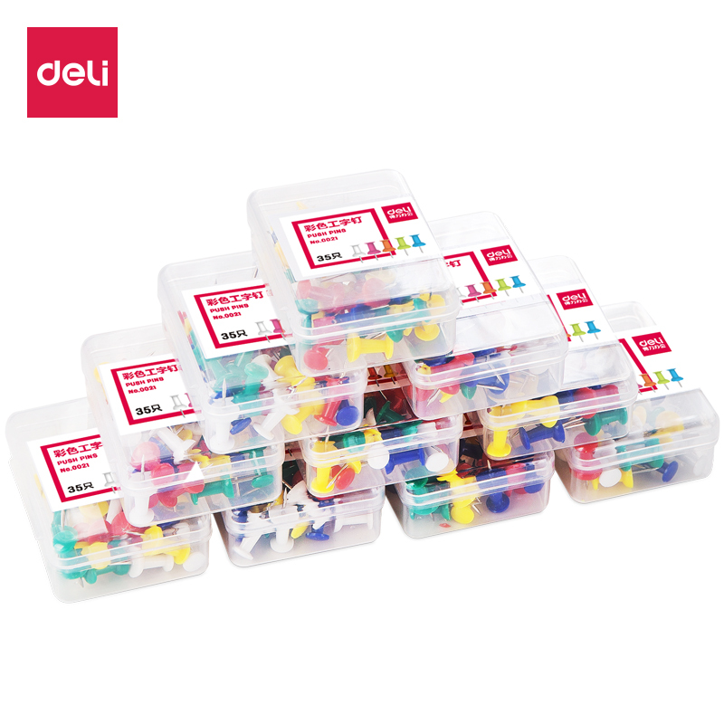得力(deli) 0021彩色工字钉(混)(35枚/盒) 10盒