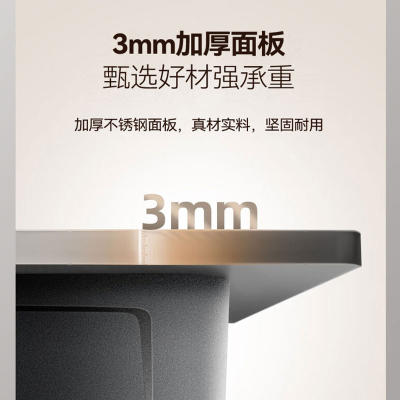 SEREN HOME赛恩卫浴蜂窝压纹水槽大单槽洗菜盆防刮耐磨洗碗槽双阶梯水槽高清大图