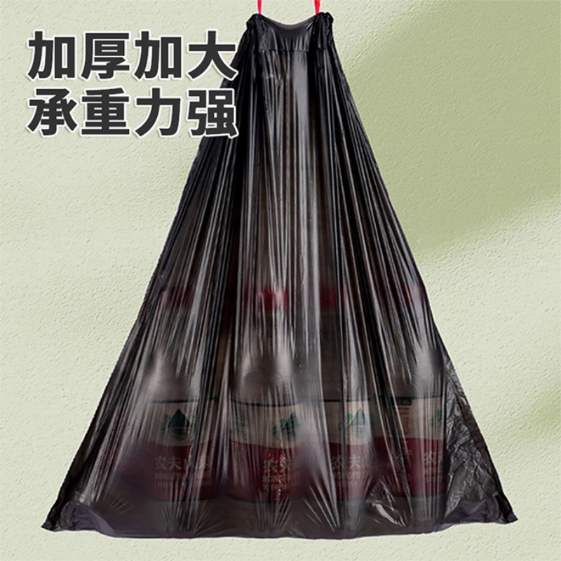 鲸轩 L107 45*50*3卷 30只/卷 3卷/包加厚型抽绳垃圾袋(计价单位:包) 黑色高清大图