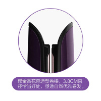 飞利浦(Philips )美发造型器 BHH777 电卷发棒直卷两用 陶瓷涂层保护秀发不受损伤