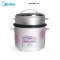 美的(Midea) TH559 电饭煲 单位:台<1台装>