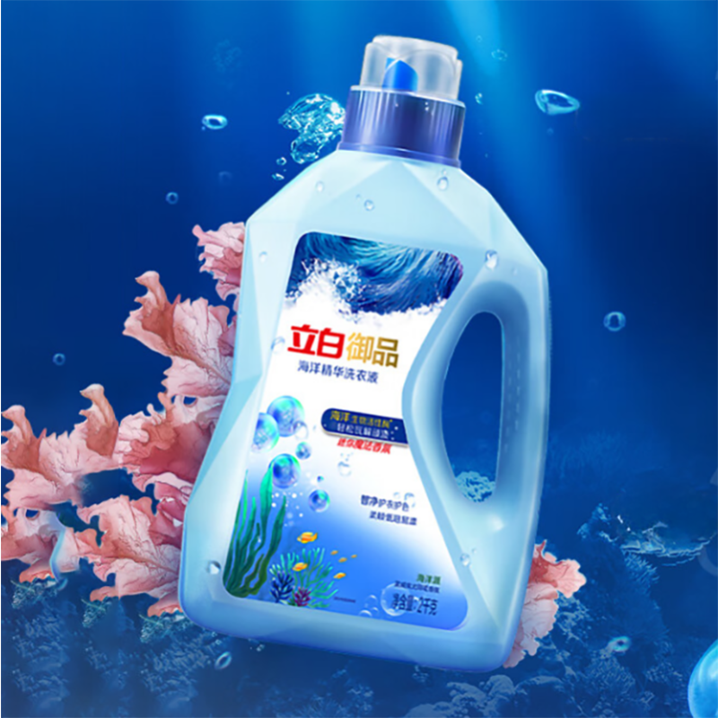 立白御品海洋智净洗衣液家用洁净护衣持久留香夏威夷太阳花香氛2kg