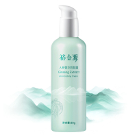 裕金源 人参菁华防裂霜 80g