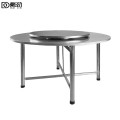 戴劲不锈钢连体餐桌烧烤夜宵大排档餐桌农村摆地摊圆形桌1.47米+转盘