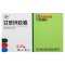 湘江 甘草锌胶囊 0.25g*24粒/盒