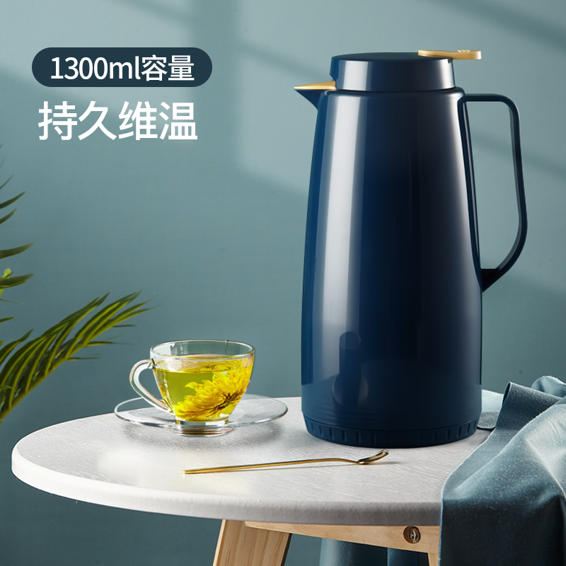 美厨(maxcook)保温壶 玻璃内胆真空热水壶保温瓶暖壶开水瓶 大容量防滑咖啡壶1.3L