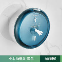 田园思 自断纸中心抽大盘纸盒 ZXCH09BL 个