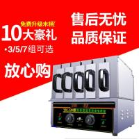 远红外无烟商用温控烧烤炉纳丽雅电烤羊肉串抽屉烤肉机电烤炉烤串机家用 乳白色三组豪华款式
