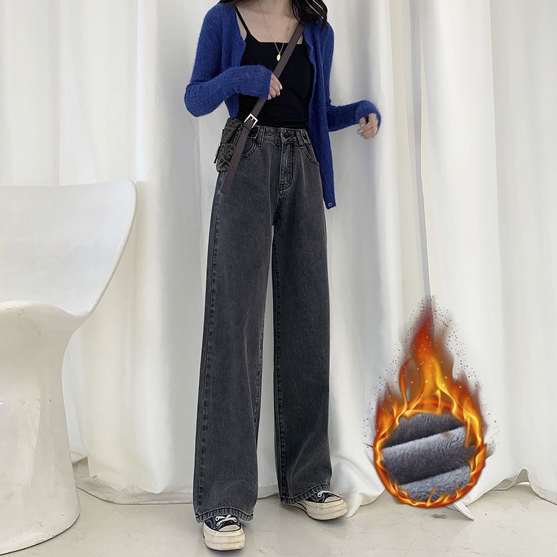 冬季新款加绒牛仔裤女学生韩版宽松高腰显瘦垂感九分直筒阔腿裤女