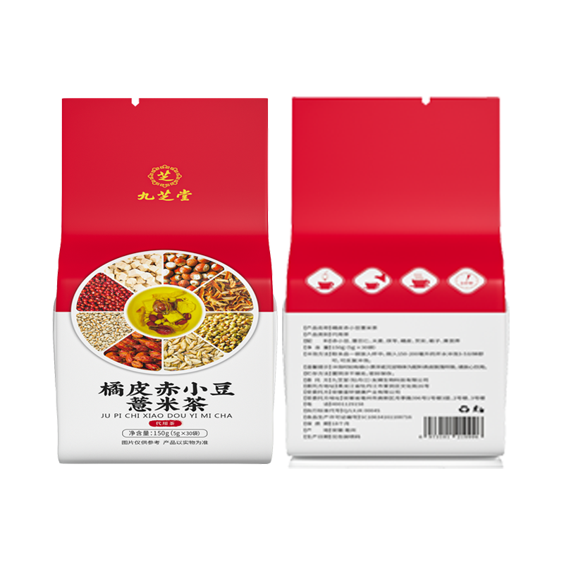 九芝堂橘皮赤小豆薏米茶150g(5g*30袋) 2751