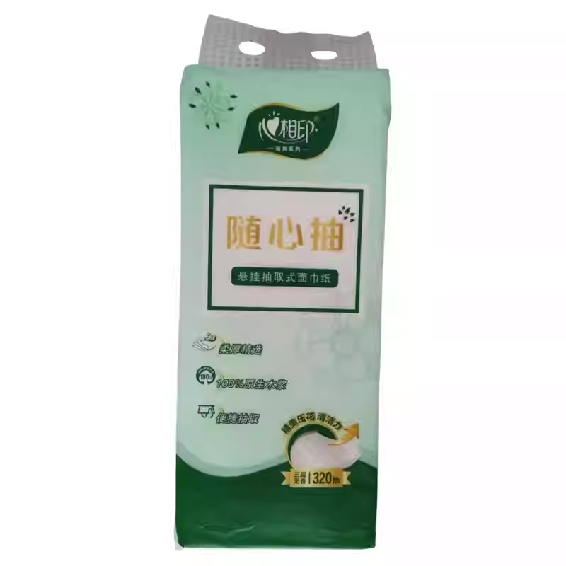 心相印 抽纸 DTD320(单提)商务墨绿三层压花悬挂抽取式面巾纸(1提)不含挂钩