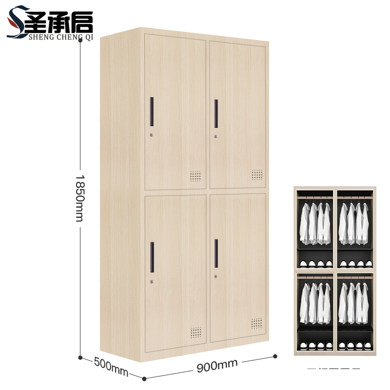 圣承启 铁衣柜 四门台
