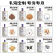 雪貂留香 专宠专用狗狗沐浴露500ml-雪纳瑞犬用 宠物狗狗沐浴露 洗浴 香波浴液