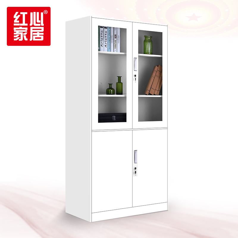 [红心家居]办公家具 钢制文件柜 五层大器械铁皮柜加厚办公柜资料柜档案柜子