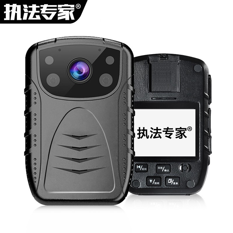 执法专家V7执法记录仪 高清插卡红外夜视随身执法仪 内存256G