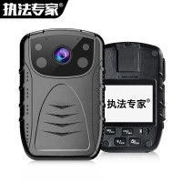执法专家V7执法记录仪 高清插卡红外夜视随身执法仪 内存256G
