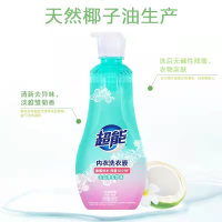 超能内衣洗衣液860g小雏菊香长效抑菌专洗内衣裤去血渍异味