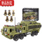 真智力星堡积木玩具儿童拼装军事坦克男孩益智力拼插装甲车飞机模型 雪地摩托(290片)