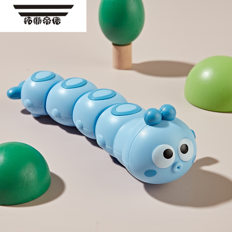 拓斯帝诺无须电池发条毛毛虫益智幼婴儿童爬行上链上弦小3宝宝玩具0一