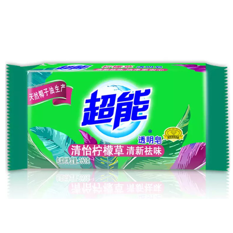 超能 柠檬草透明皂/洗衣皂(清新祛味)260g