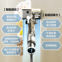 苏泊尔(SUPOR)洗地机吸拖洗烘一体全自动拖地机无线扫地机电动拖把电解水除菌热风烘干可贴边智能吸尘器M02H
