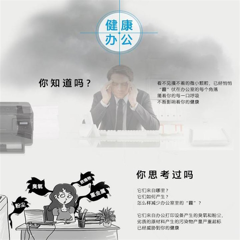 惠普(hp) 硒鼓 CE412A 黄色 2600页 支
