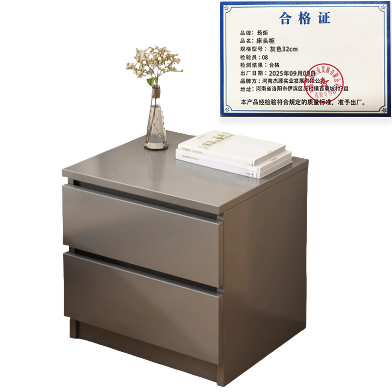 荺炬床头柜灰色32cm个高清大图