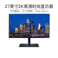 三星(SAMSUNG) F27T850QWC 27英寸2K超清 IPS屏 升降旋转底座 Free-Sync技术10.7亿色数 电脑显示屏(HDMI+DP )