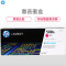 惠普(HP)CF363A (508A)彩色硒鼓 红色 (硒鼓/粉盒)