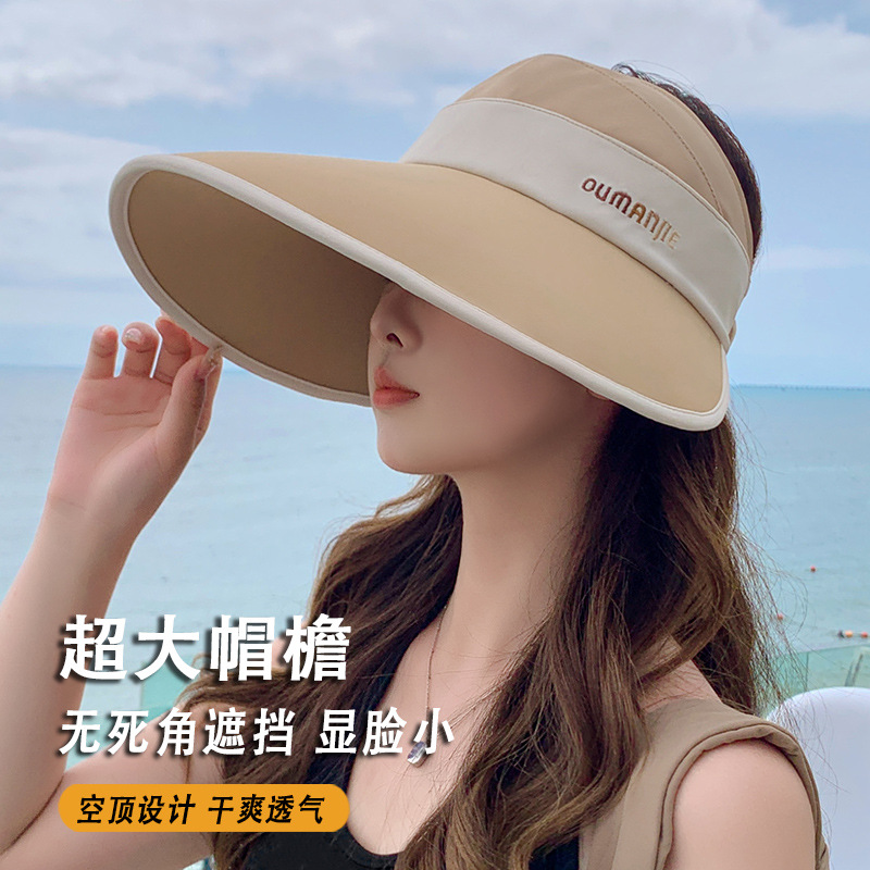 【L’ALPINA】大檐空顶帽高清大图