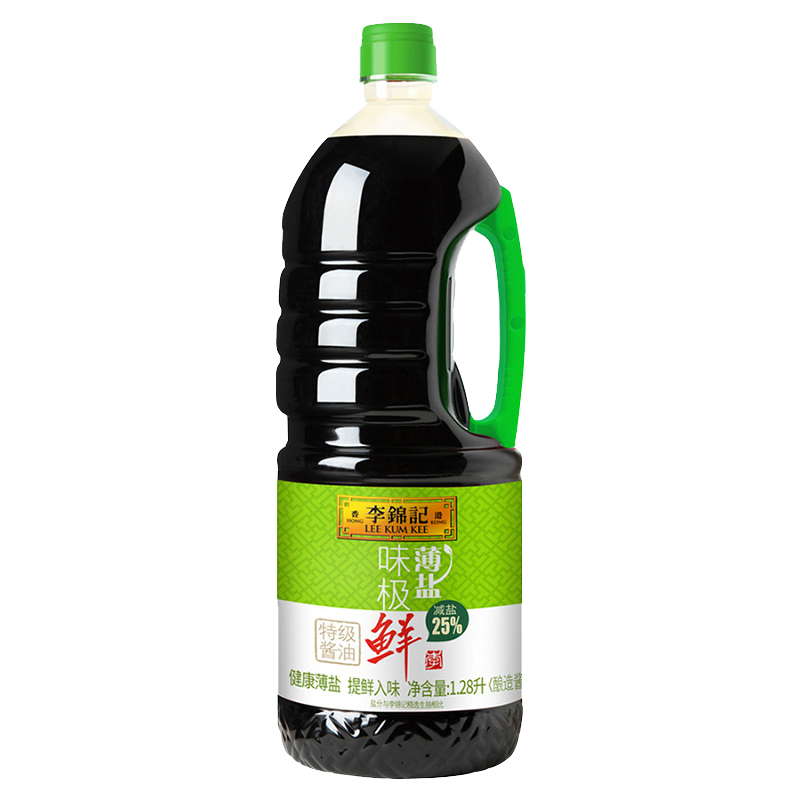 李锦记薄盐味极鲜1.28L 特级生抽酿造酱油家用凉拌炒菜点蘸调味减少负担轻食 薄盐味极鲜1瓶