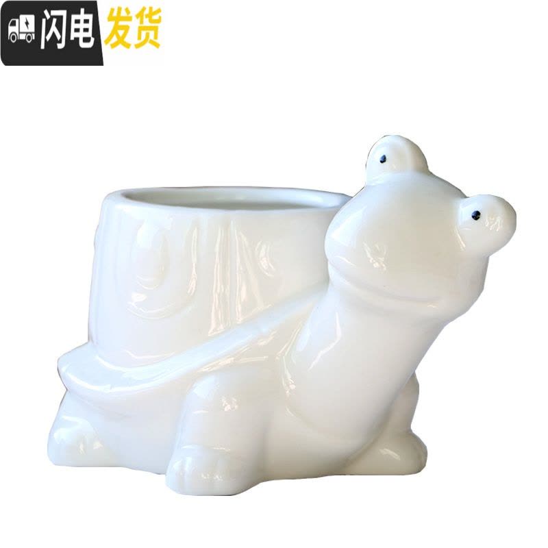 三维工匠创意多肉白色动物陶瓷小花盆家用植物陶瓷盆卡通萌萌可爱阳台个性 小乌龟(无托) 小花盆容器图片