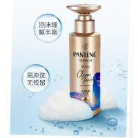 潘婷 沁润水养洗发露-清润型530ml