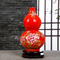景德镇陶瓷器红色小花瓶摆件客厅插花器小瓷瓶结婚装饰品家居摆设|葫芦瓶(红色)PVC底座