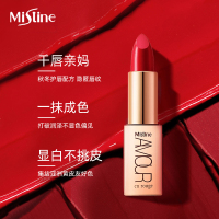 Mistine/蜜丝婷小金条爱慕纯漾鎏金口红女唇膏滋养保湿 #06 馥荔玫瑰
