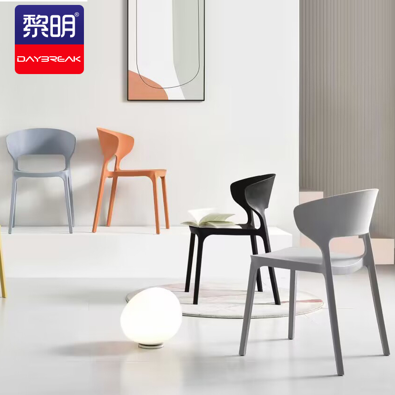 办公椅办公家具餐桌椅休闲椅子靠背凳子