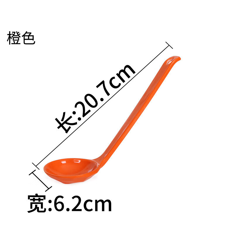 梵澜狸汤勺K52 10支/包
