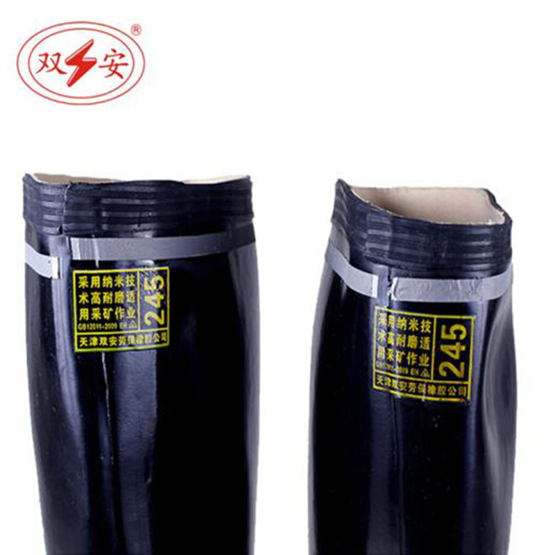双安 长筒6KV电绝缘靴 矿用反光防电雨靴 40码