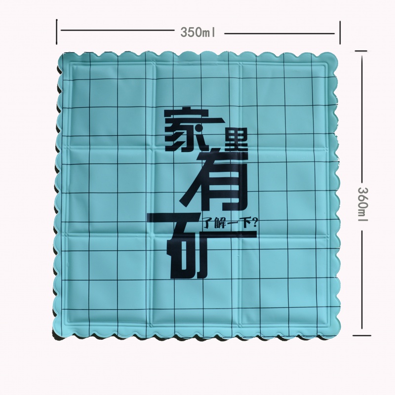 夏季冰凉坐垫降温卡通免注水可爱学生宿舍汽车宠物办公室座椅冰垫收纳袋 三维工匠高清大图