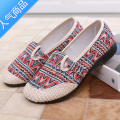 SUNTEK帆布女鞋民族风情老北京布鞋亚麻平底耐磨浅口一脚蹬妈妈鞋豆豆鞋 红色风情 37