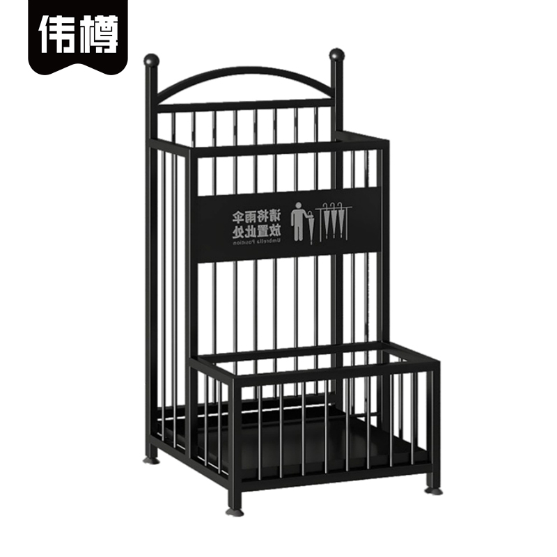 伟樽雨伞架320*270*600mm个高清大图