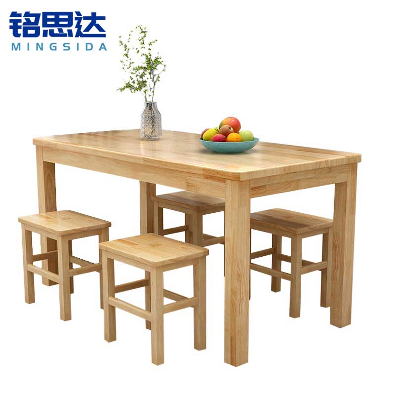 铭思达木质餐桌高清大图