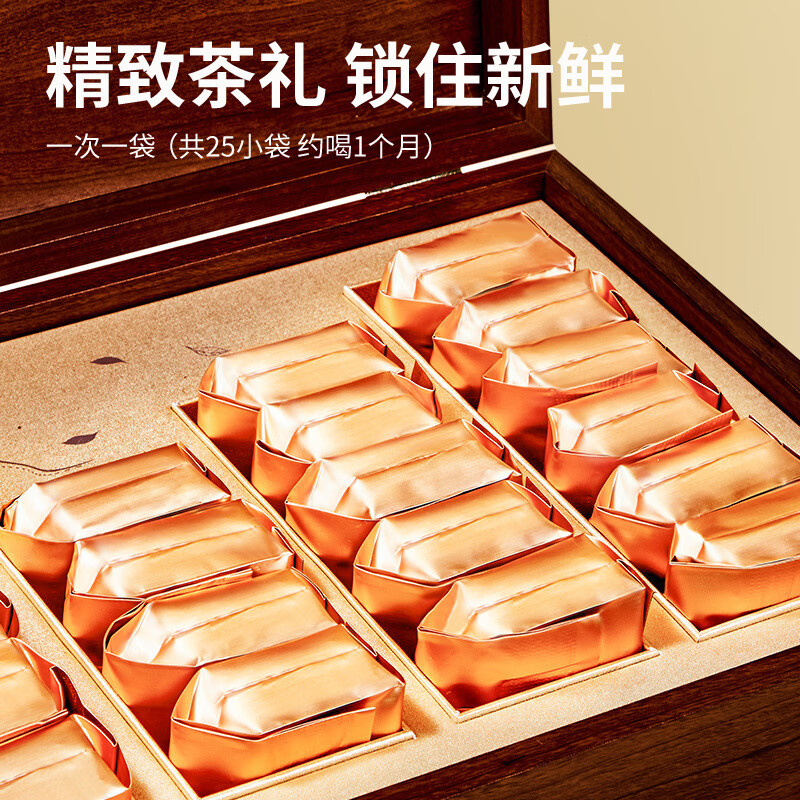 忆江南 茶叶礼盒装春茶龙井茶2024新茶 125g龙跃凤鸣中号礼盒—龙井茶高清大图
