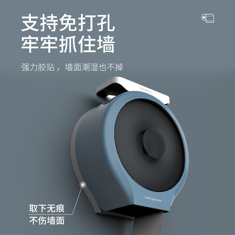 大卷纸盒壁挂式卫生间厕所纸巾盒洗手间防水大盘厕纸盒酒店卷纸筒
