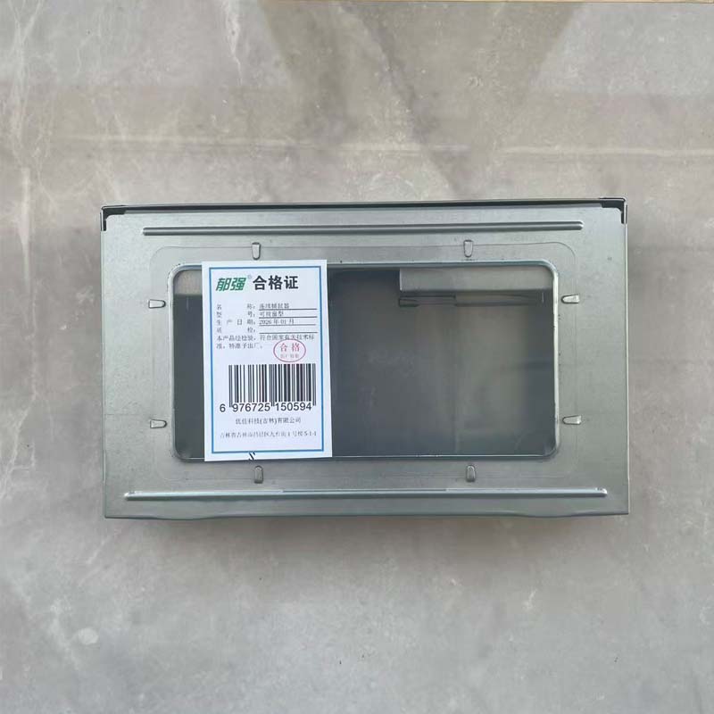 郁强 连续捕鼠器 可视窗型 个高清大图