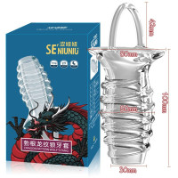 涩妞妞 狼牙套男用安全套狼牙棒避孕套男用龙纹龙珠锁精环成人情趣性用品 勃根龙纹狼牙套