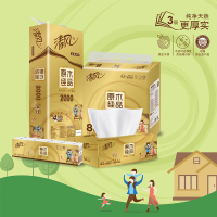 清风 抽纸 原木纯品金装系列 3层130抽3盒装*12提 大规格抽取式纸巾 餐巾纸