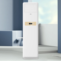 TCL KFR-72LW/G2+B1 新1级 3匹 变频 冷暖柜式空调 1.00 台/套 (计价单位：套) 白