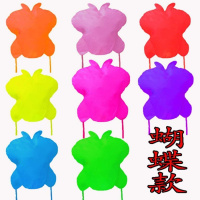 孔明灯圣诞节孔明灯批墢许愿灯创意爱情蝴蝶心形天灯大号加厚阻燃纸